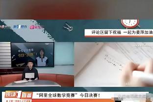 雷竞技官方下载截图3